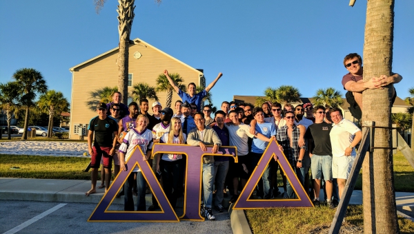The Crescent Newsletter - Fall 2016 Issue